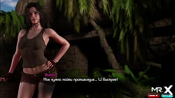 Ibu Pemimpin Yang Menggoda Di Halaman E3 #24