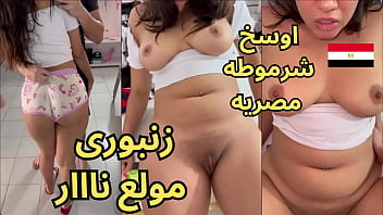تسريب فيديو هدير كامل وهي بتتناك نار وتتقلع على زبورى هايج.. شرموطة ملبنة بتتمايل على الزبر وتصرخ من المتعة