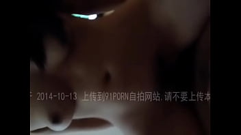 Amateur Asia Cina Menggoyang Dengan Gaya Cowgirl Yang Liar