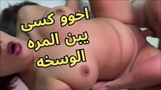 فضيحة شرموطة المنصورة تثير الجدل بمحتوى جنسي صريح