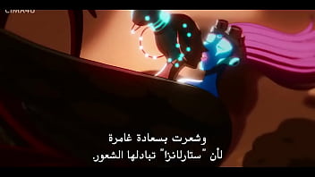 Adegan Panas Dari Serial Sex Education Musim 3 Episode 7, Dengan Terjemahan Bahasa Arab Yang Menggoda.