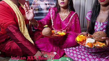 Dooj Ki Garam Indian Raat, Xxx Special