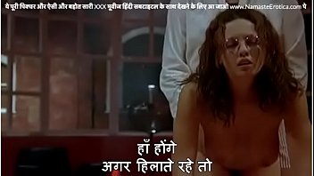 Guru Yang Lagi Bulan Madu Minta Suaminya Panggil Dia Jalang, Pakai Subtitle Hindi Dari Namaste Erotica Dot Com