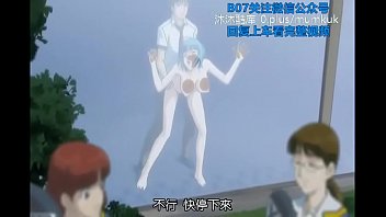 B07里番动漫中文字幕：青龙君，快来让我怀上你的种！第2部分