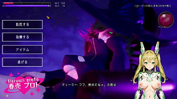 【春売プロト】「どうやったらクリアできるの？」アンダーザウィッチ実況プレイ1　2/3