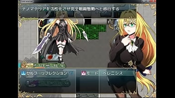 【エロゲ実況】ゴールドサイエンティスト-体験版【四ノ宮美琴】04