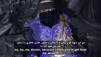 Sara Dan Dokter: Gairah Malam Di Arab Yang Membara