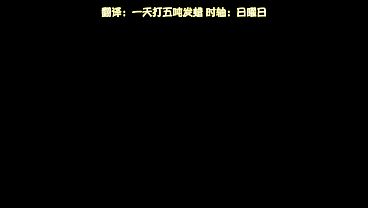 Ova 穢れ星 青 ～淫らな星の誘惑～