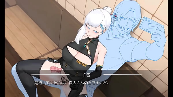 白雪姫を寝取る日本語版３