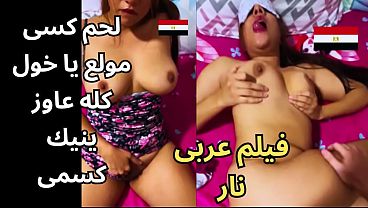 Ngentot Arab Ganas, Omongan Bikin Basah Memek Saat Jemur Pakaian Terjatuh, Turun Ambil Eh Ketemu Kontrakan Kuli Asal Pedesaan, Ternyata Ac-nya Dingin Banget Dasar Kontolmu Gedhe Ahhh