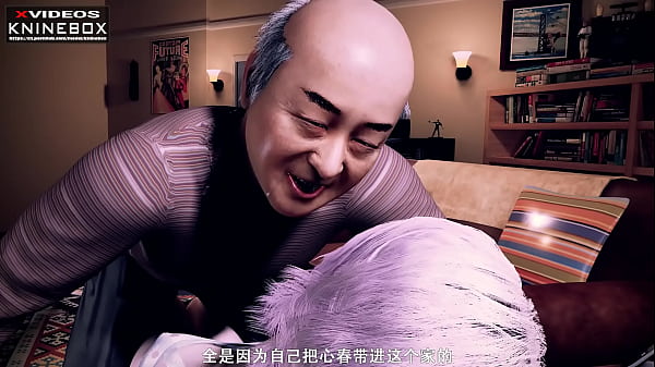 【kninebox】亚洲3d动漫：男友继父的深夜私密调教，日语中字，国产自制