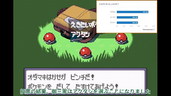 【実況】改造されたポケモンたちと濃厚に絡む夜…シリウス編パート2