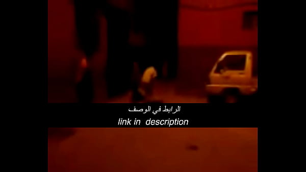 جنس عربي نار