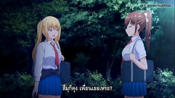 บริการพิเศษสุดเร้าใจจากสาวไทย