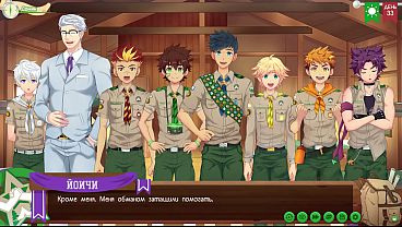 Game: Perkemahan Teman-teman, Trailer 2, Episode 67 – Investor Puas Hingga Merintih (dub Rusia)