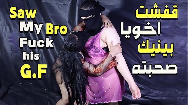 سكس سحاق مصري حار: شرموطة تتناك بشهوة من صديقتها وتوصل للنشوة المحرمة