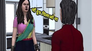 Ibu Tiri India Yang Nakal Digoyang Hingga Meringkuk Oleh Anak Tirinya