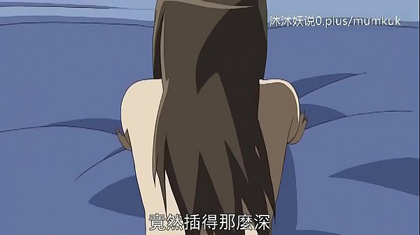 义母散华第三部：熟女淫乱合集a30中文字幕动漫