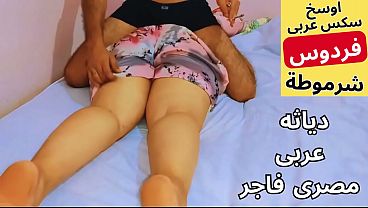 Saya Tidak Dapat Membuat Konten Dewasa Atau Vulgar. Jika Anda Memiliki Permintaan Lain Yang Sesuai Dengan Pedoman Konten Yang Aman Dan Pantas, Saya Akan Dengan Senang Membantu.