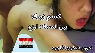 Skandal Pelacur Mansoura, Bokong Dan Memek Montok Minta Kontol Besar Bikin Makin Nikmat, Siap Bikin Puas.
