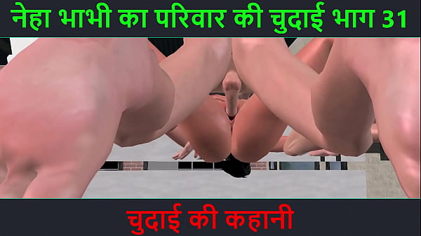 Cerita Sex Suara Hindi – Petualangan Seru Neha Bhabhi Bagian 31, Bikin Muncrat!
