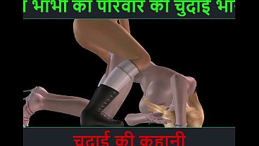 Video Bokep Animasi Dua Cewek Imut Main Lesbi Hot Dengan Cerita Sex Suara Hindi