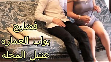 كس عربية قحبة العمارة نياكة جامدة بتتمص زب البواب ونازل في كسها بعنف ولسه عايزة تاني.