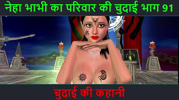 Cerita Sex Suara Hindi – Petualangan Ngewe Neha Bhabhi Bagian 91