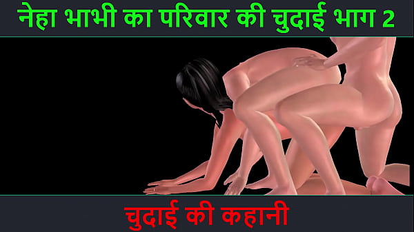 Cerita Sex Suara Hindi – Petualangan Seru Neha Bhabhi Bagian 2