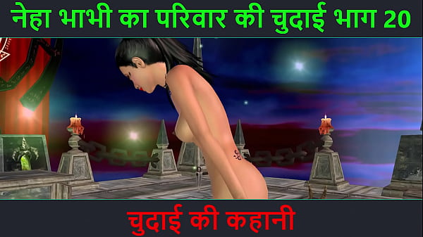 Cerita Sex Suara Hindi – Kisah Chudai – Petualangan Sex Neha Bhabhi Bagian 20. Video Kartun Animasi Bhabhi India Pamer Pose Seksi