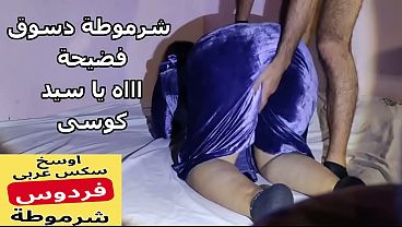سكس عربى واضح الصوت، عنتيل صعيدى نيك مرات صاحبه فردوس على السرير، فركت كسها ونيك طيزها بقوة